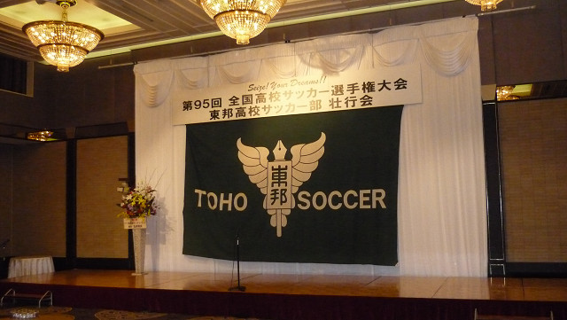 20161211A1_00.jpg